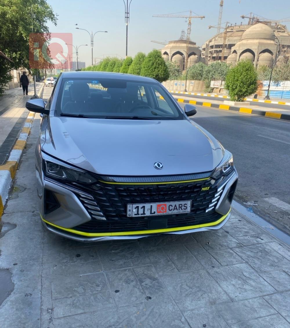 دونج فينج Aeolus A60 MAX